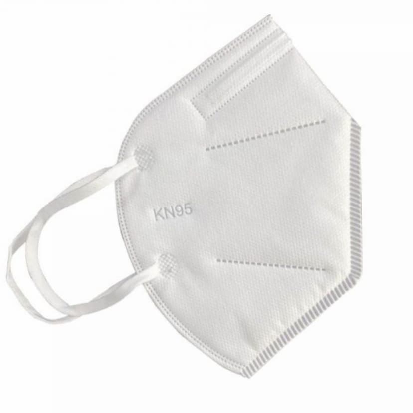 KN95 Disposable Mask