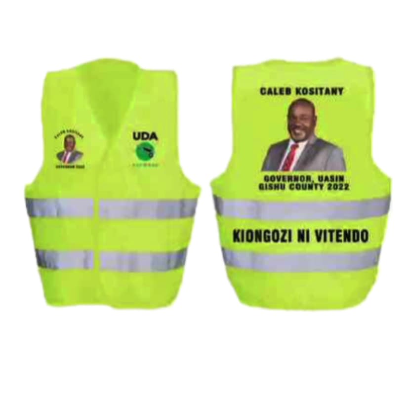 Plain Campaign Reflector
